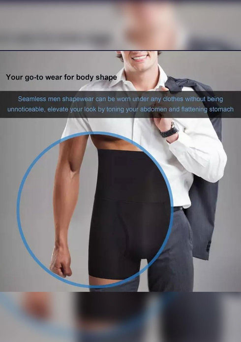 Men's AQ White Men High Quality Slimming Underwear Tummy Leg  Complete Control High Waist Shaper Short Trunk